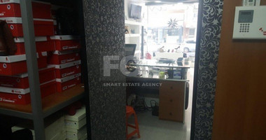 Shop For Sale In Limassol Limassol Cyprus