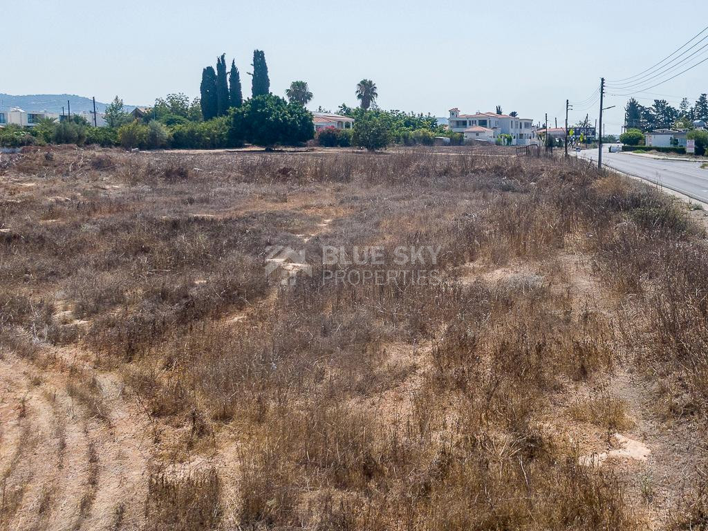 Commercial & Residential Land Share for Sale – Prime Development Opportunity in Emba , Paphos