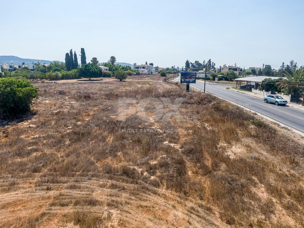 Commercial & Residential Land Share for Sale – Prime Development Opportunity in Emba , Paphos