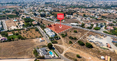 Commercial & Residential Land Share for Sale – Prime Development Opportunity in Emba , Paphos