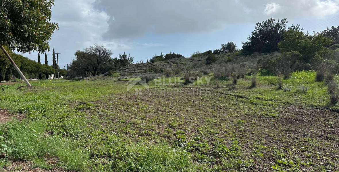Prime Residential Plot for Sale – Moni Area