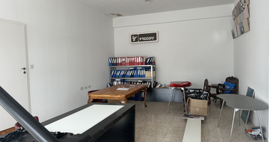 Prime 500m² Commercial Space on High-Traffic Road – Paphos