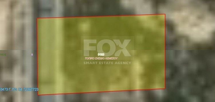 Plot For Sale In Agia Fylaxis Limassol Cyprus