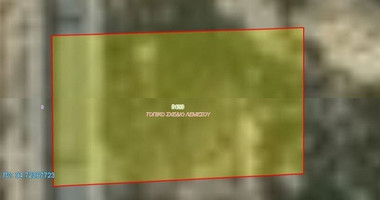 Plot For Sale In Agia Fylaxis Limassol Cyprus