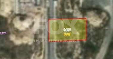 Plot For Sale In Agia Fylaxis Limassol Cyprus