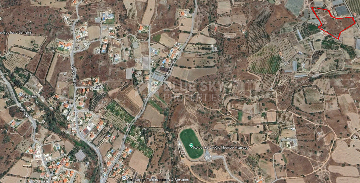Large Field  for Sale in Moni Village