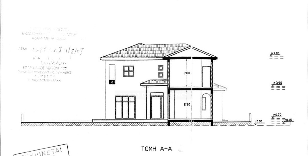 Four-Bedroom Villa for Sale – 200m from Parklane Beach, Tourist Area of Limassol