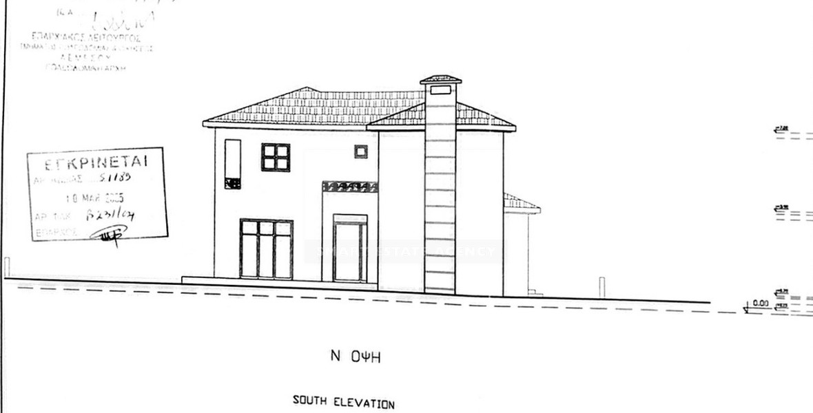 Four-Bedroom Villa for Sale – 200m from Parklane Beach, Tourist Area of Limassol