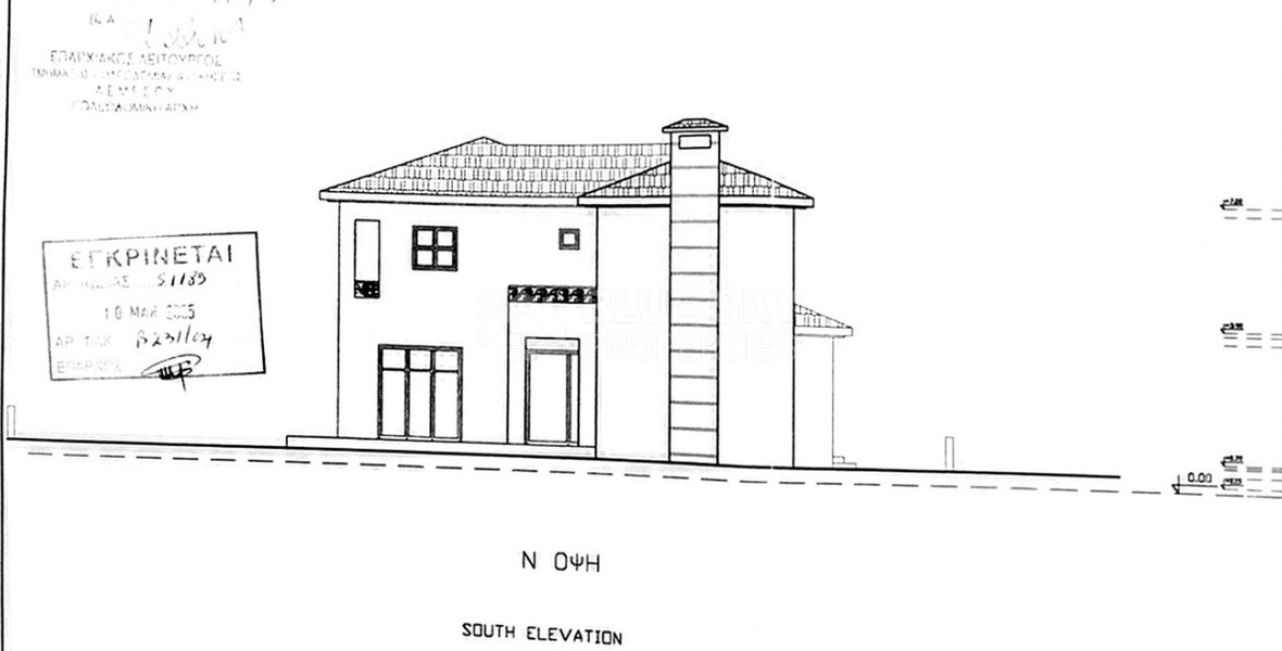 Four-Bedroom Villa for Sale – 200m from Parklane Beach, Tourist Area of Limassol