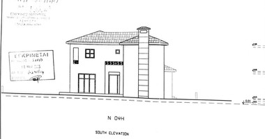 Four-Bedroom Villa for Sale – 200m from Parklane Beach, Tourist Area of Limassol