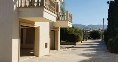 Empa Paphos Luxury four Bedroom Villa for Sale with Sea Views