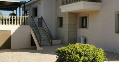 Empa Paphos Luxury four Bedroom Villa for Sale with Sea Views