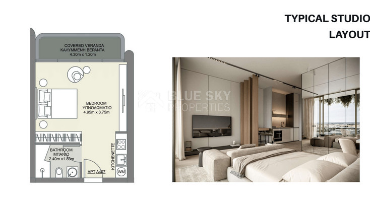 Contemporary three Bedroom Luxury Property in Central Kato Paphos for sale
