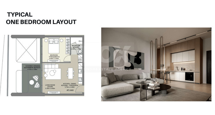 Contemporary three Bedroom Luxury Property in Central Kato Paphos for sale