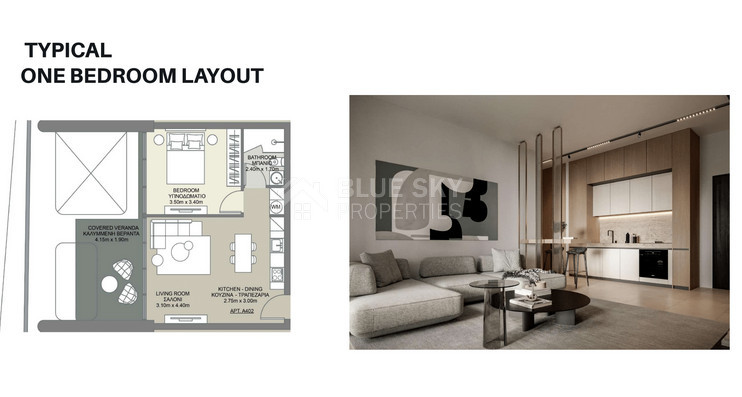 Contemporary three Bedroom Luxury Property in Central Kato Paphos for sale