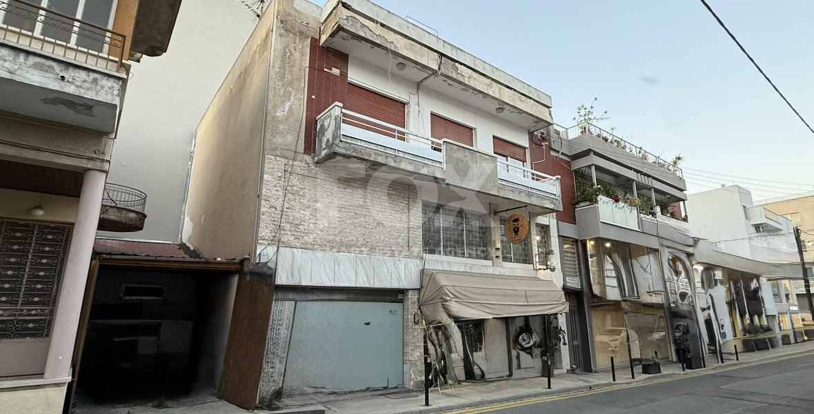 SALE: MIXED USE PROPERTY IN THE HISTORICAL TOWN.