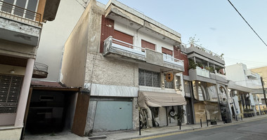 SALE: MIXED USE PROPERTY IN THE HISTORICAL TOWN.