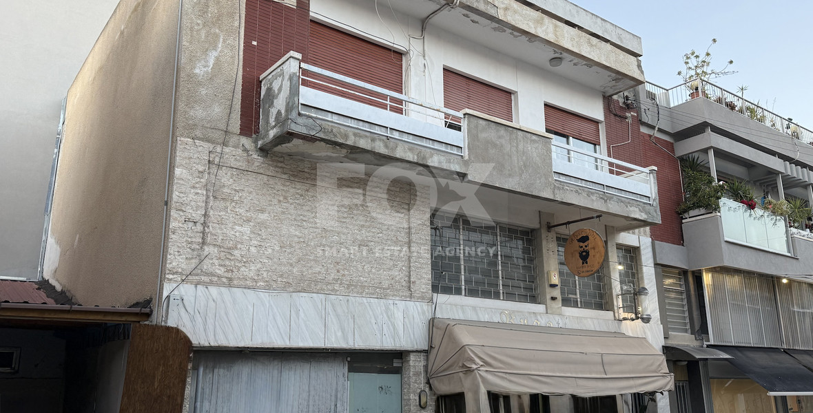 SALE: MIXED USE PROPERTY IN THE HISTORICAL TOWN.