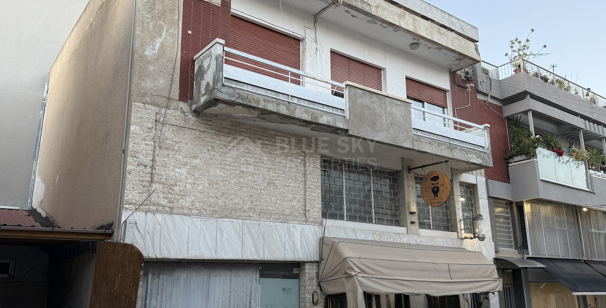 SALE: MIXED USE PROPERTY IN THE HISTORICAL TOWN.