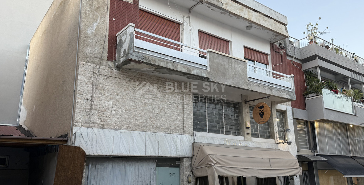 SALE: MIXED USE PROPERTY IN THE HISTORICAL TOWN.