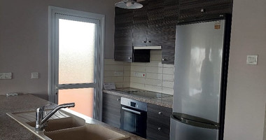 Two Bedroom Apartment For Rent In Tsirio