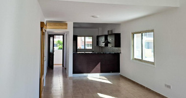 Two-Bedroom Apartment for Sale in Melanos, Chloraka – Partial Sea View & Title Deed