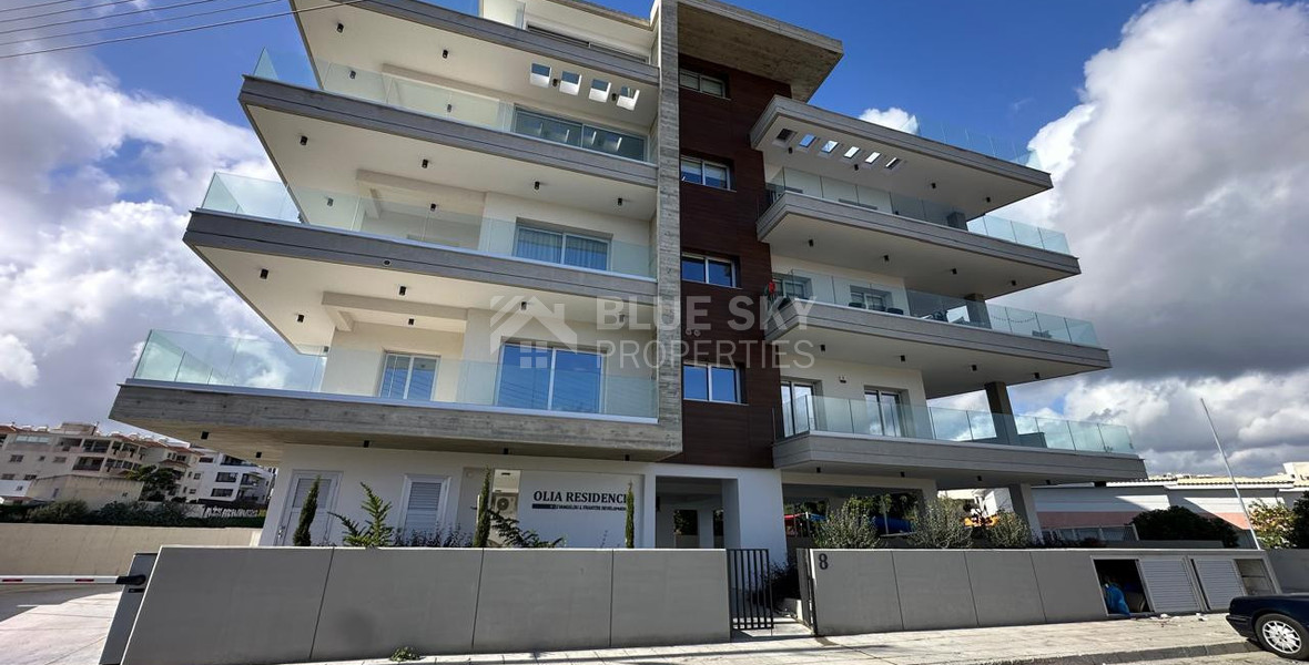 Brand-New Three-Bedroom Apartment for Rent – Agios Athanasios, Limassol