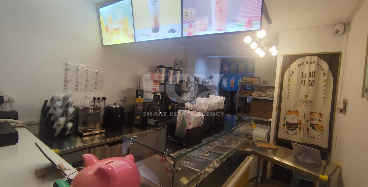 Business Goodwill for Sale – Prime City Center Location, Agia Zoni