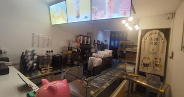 Business Goodwill for Sale – Prime City Center Location, Agia Zoni