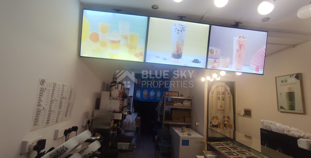 Business Goodwill for Sale – Prime City Center Location, Agia Zoni