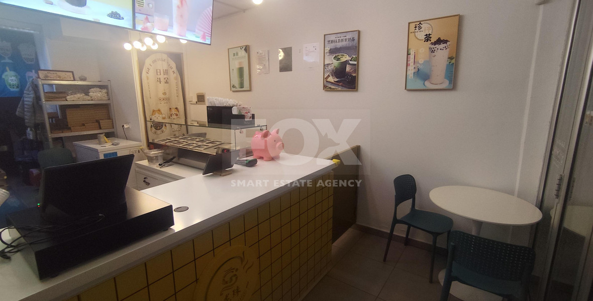 Business Goodwill for Sale – Prime City Center Location, Agia Zoni