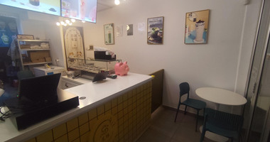 Business Goodwill for Sale – Prime City Center Location, Agia Zoni