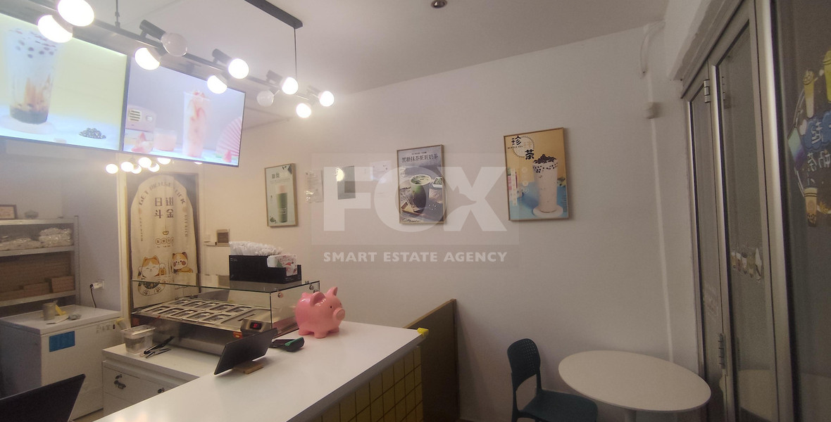 Business Goodwill for Sale – Prime City Center Location, Agia Zoni