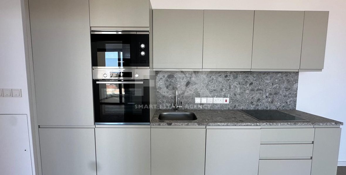 FOR SALE - Brand New Luxury One-Bedroom Apartment | Agios Athanasios, Limassol