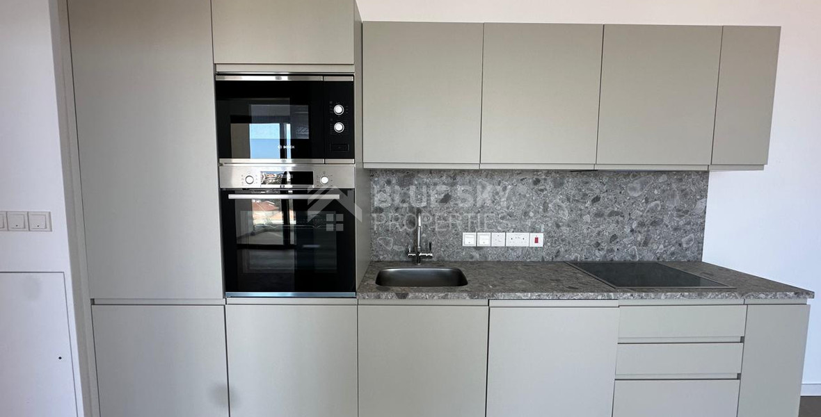 FOR SALE - Brand New Luxury One-Bedroom Apartment | Agios Athanasios, Limassol