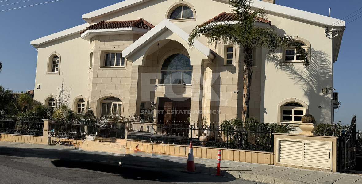 SALE: ELEGANT VILLA IN THE KALOGYRI AREA OF LIMASSOL WITH LARGE GARDENS AND ENTERTAINING AREAS.
