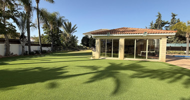 SALE: ELEGANT VILLA IN THE KALOGYRI AREA OF LIMASSOL WITH LARGE GARDENS AND ENTERTAINING AREAS.