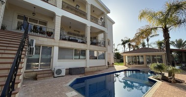 SALE: ELEGANT VILLA IN THE KALOGYRI AREA OF LIMASSOL WITH LARGE GARDENS AND ENTERTAINING AREAS.