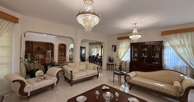 SALE: ELEGANT VILLA IN THE KALOGYRI AREA OF LIMASSOL WITH LARGE GARDENS AND ENTERTAINING AREAS.