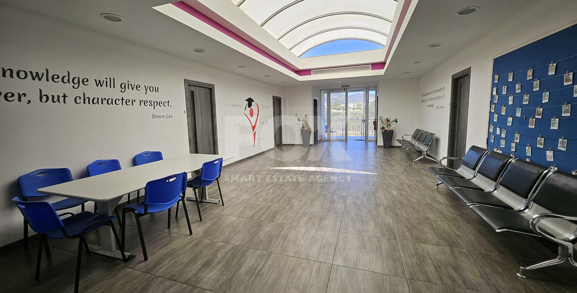 Ground Floor Office for Rent in Parekklisia- Suitable for Private Institute or Kindergarten