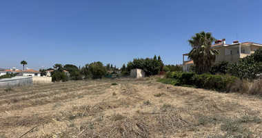 For sale Residential Development Plot with  Plans for 4 Villas & 6 Apartments – Anarita, Paphos