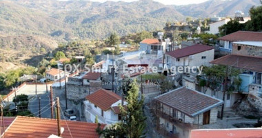 Land For Sale In Trimiklini Limassol Cyprus