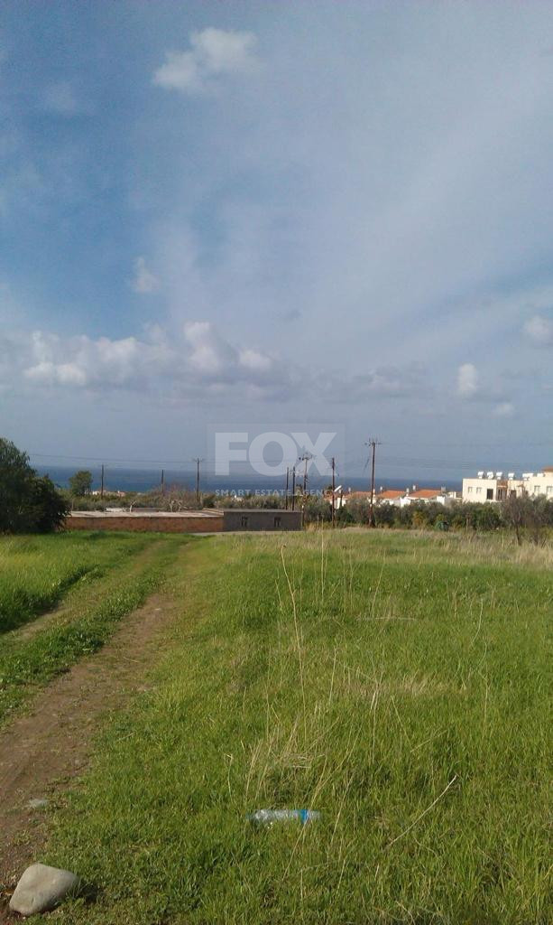 Field for Sale in Argaka Ideal Land for Residential Development or Investment in Paphos