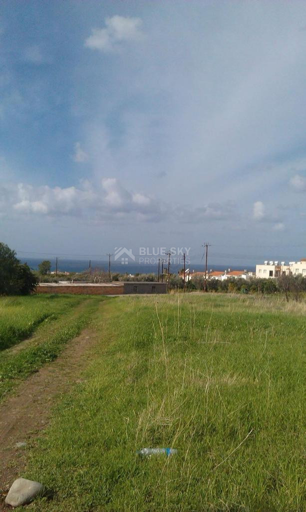 Field for Sale in Argaka Ideal Land for Residential Development or Investment in Paphos