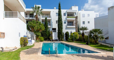 One Bedroom Ground Floor Apartment for Sale – Vacant, Open-Plan, Rental Potential , in Peyia