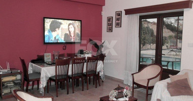 4 Bed House For Sale In Agios Athanasios Limassol Cyprus