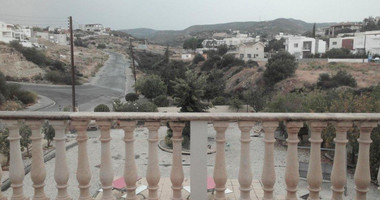 4 Bed House For Sale In Agios Athanasios Limassol Cyprus