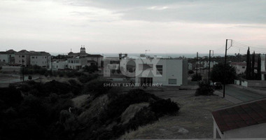 4 Bed House For Sale In Agios Athanasios Limassol Cyprus