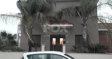 4 Bed House For Sale In Agios Athanasios Limassol Cyprus