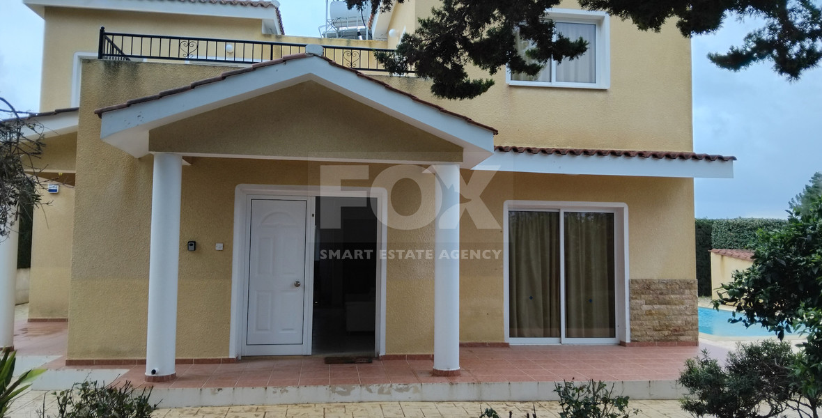 For Rent Fully Furnished three bedroom House with Pool in Sea Caves